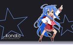 动漫少女