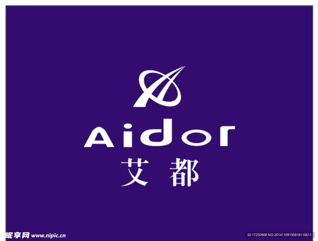 艾都标志