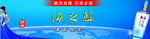 海之蓝
