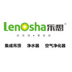 乐想商标