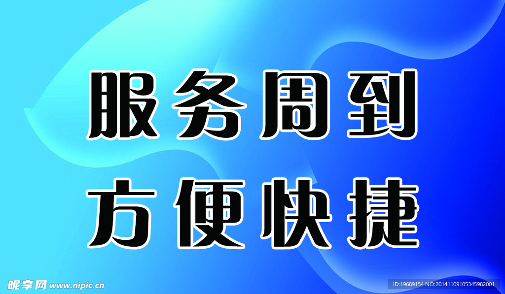 液化气站反面