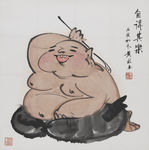 自得其乐
