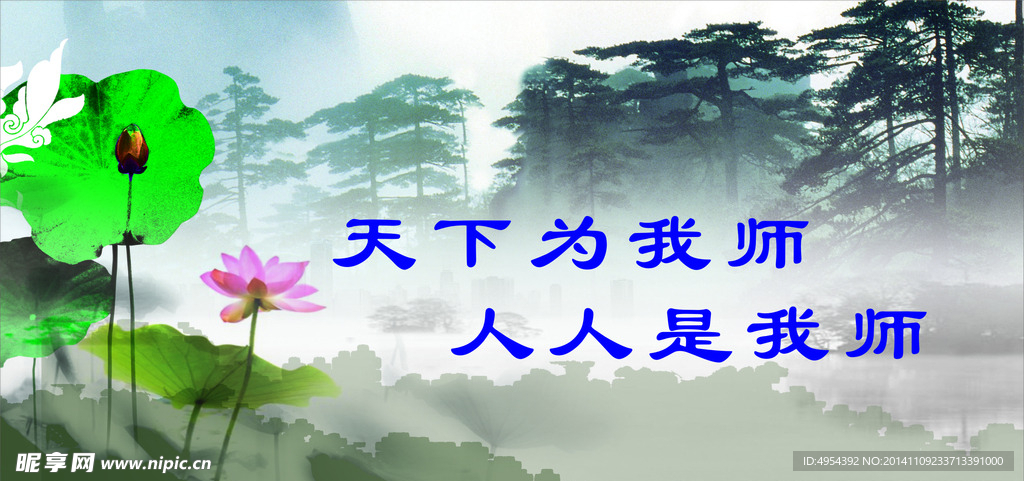 公司展板设计