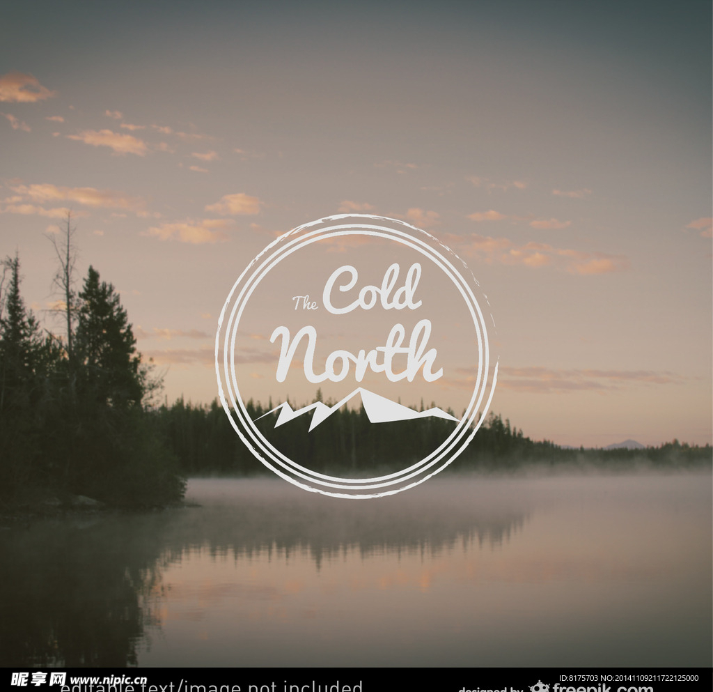 景色