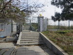 嵩山国家基准气候站