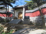 嵩山 白鹤观