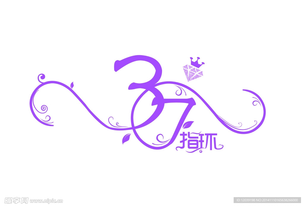 37度