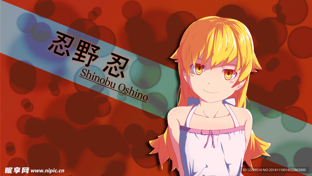 动漫 少女