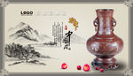 中国风