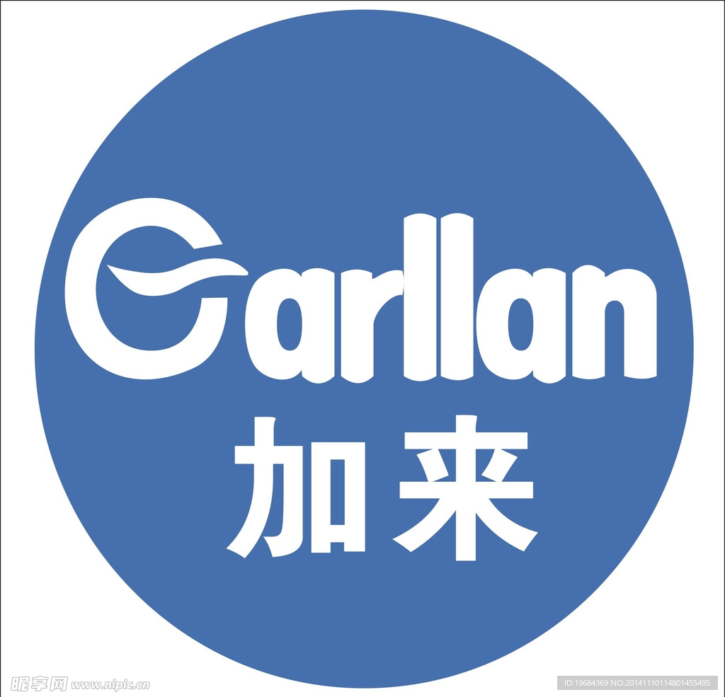加来