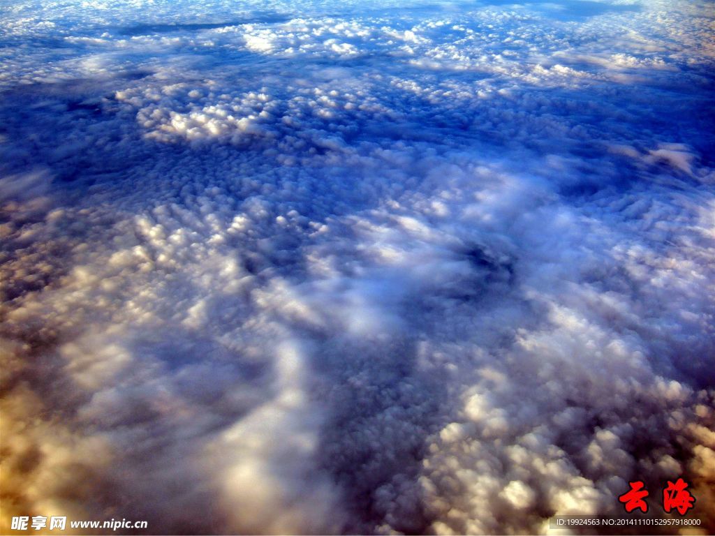 天空