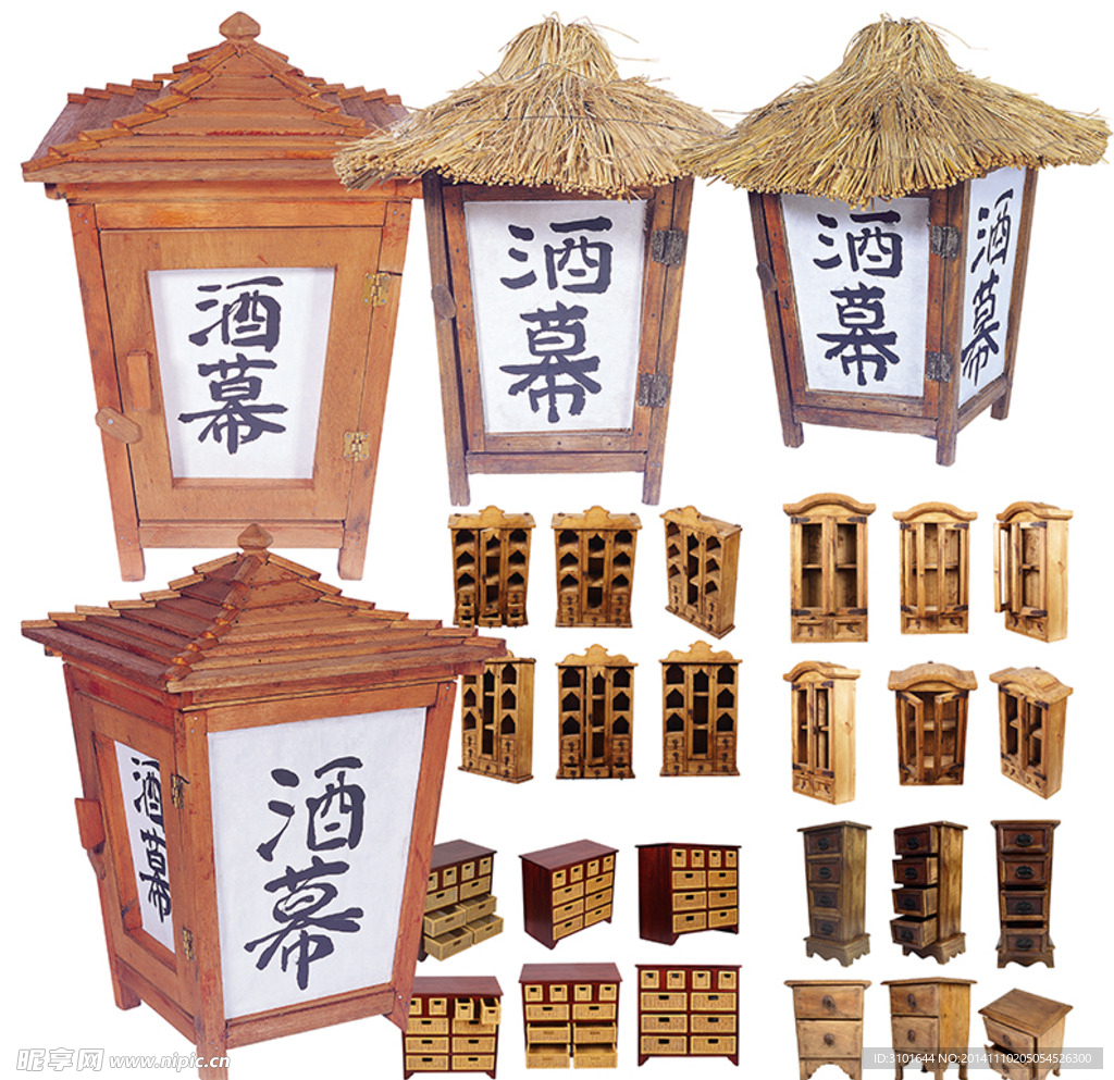 木柜素材
