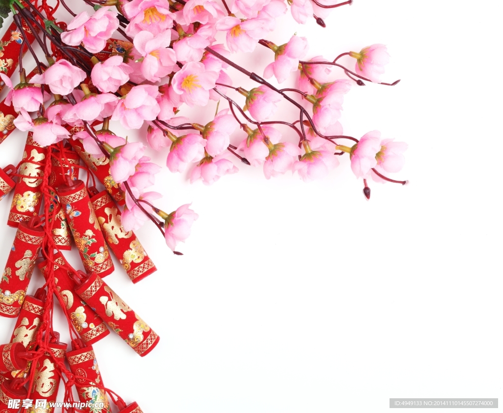 中国新年