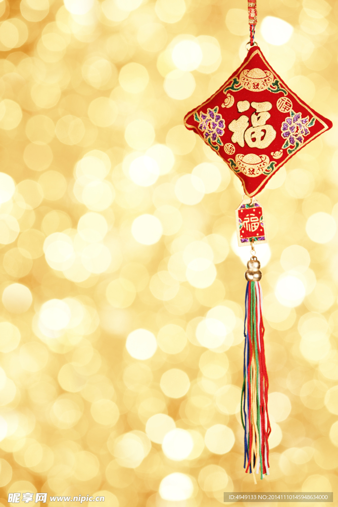 中国结