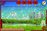 校园文化版面