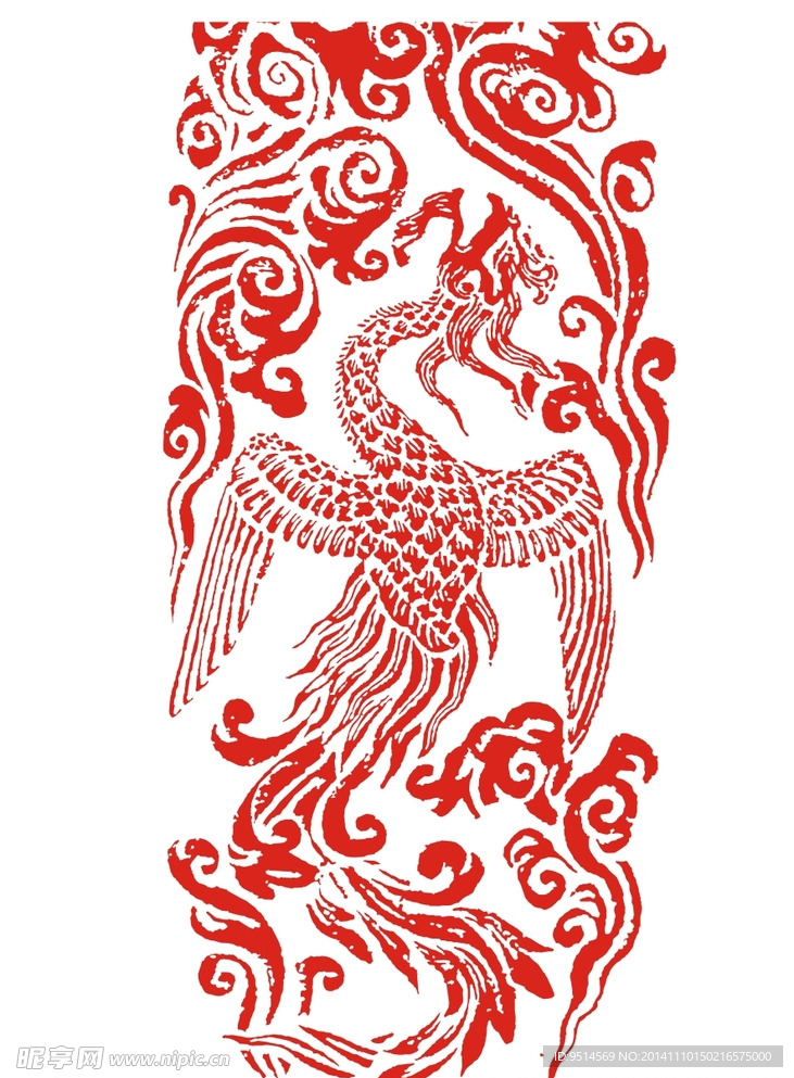 明代石刻 飞凤纹