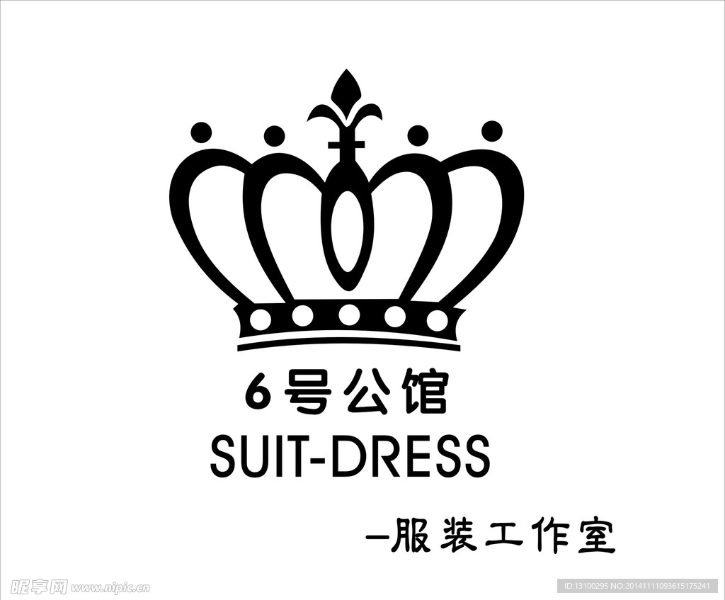6号公馆标志
