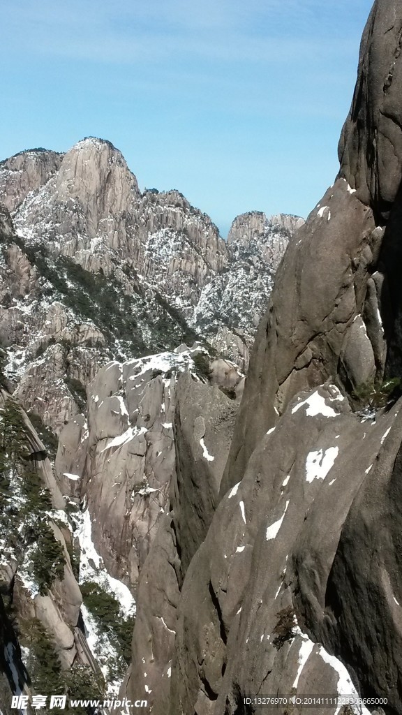 黄山