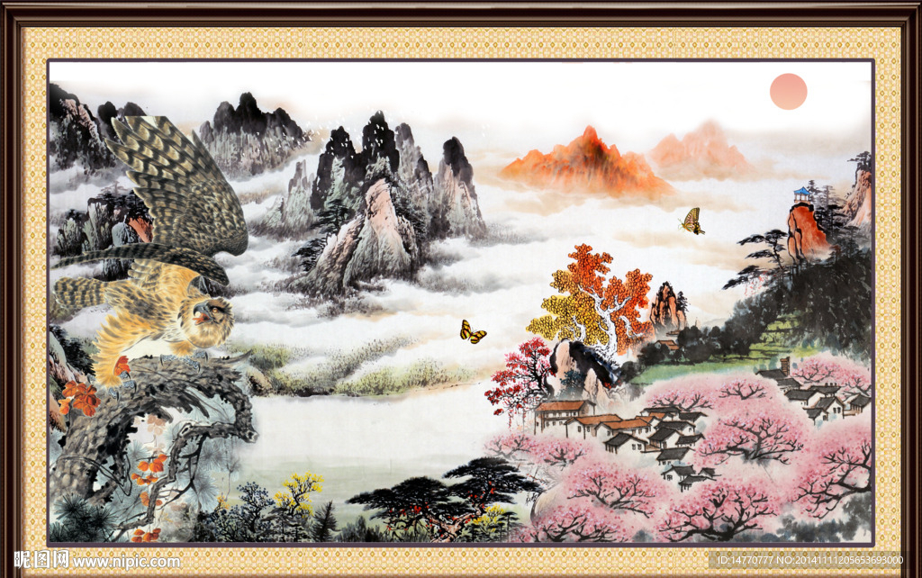 大展宏图