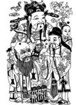 古代人物 古代画像 门