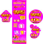 厂家真的疯了