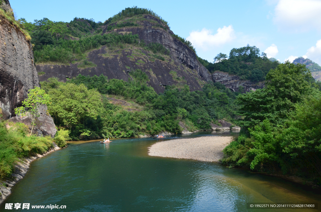 武夷山山水