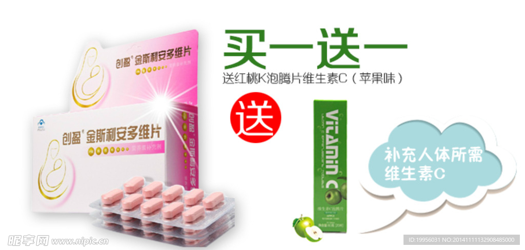 小海报