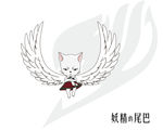 矢量夏露露