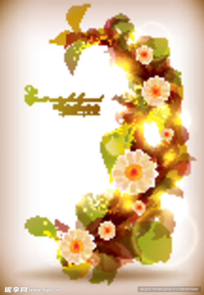 梦幻花卉