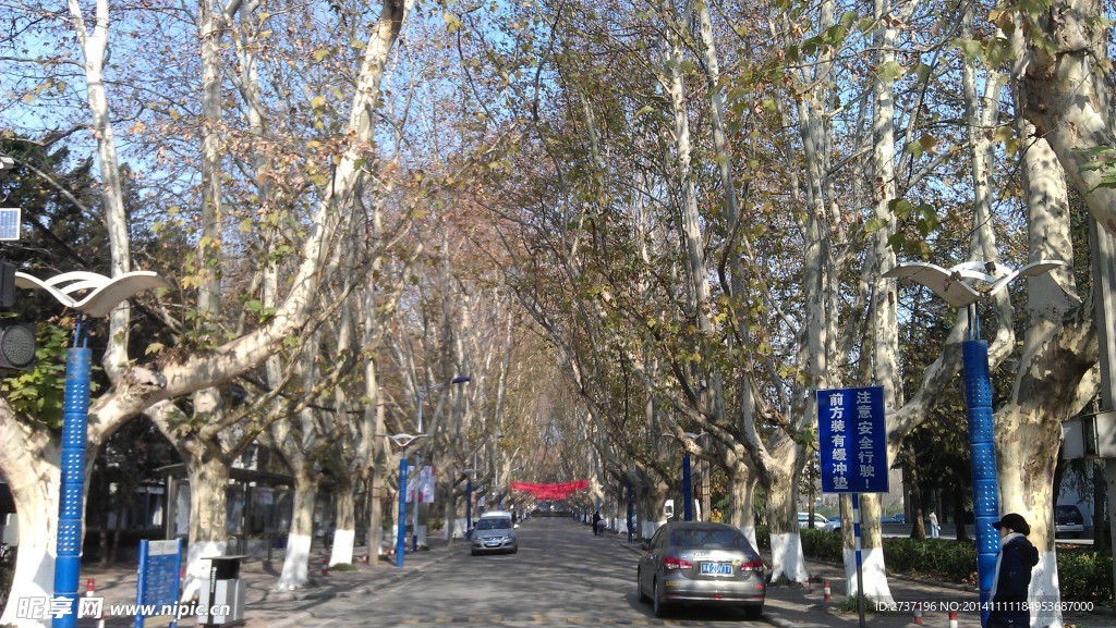 南京理工大学