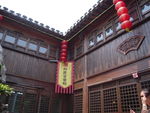 古镇建筑