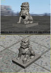 狮子3D模型