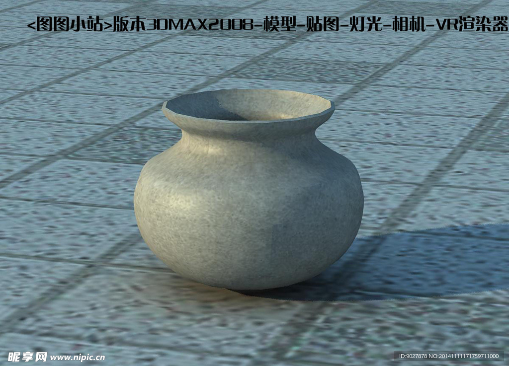 大花瓶3D模型