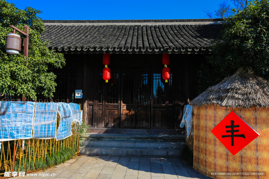 西溪湿地  洪园