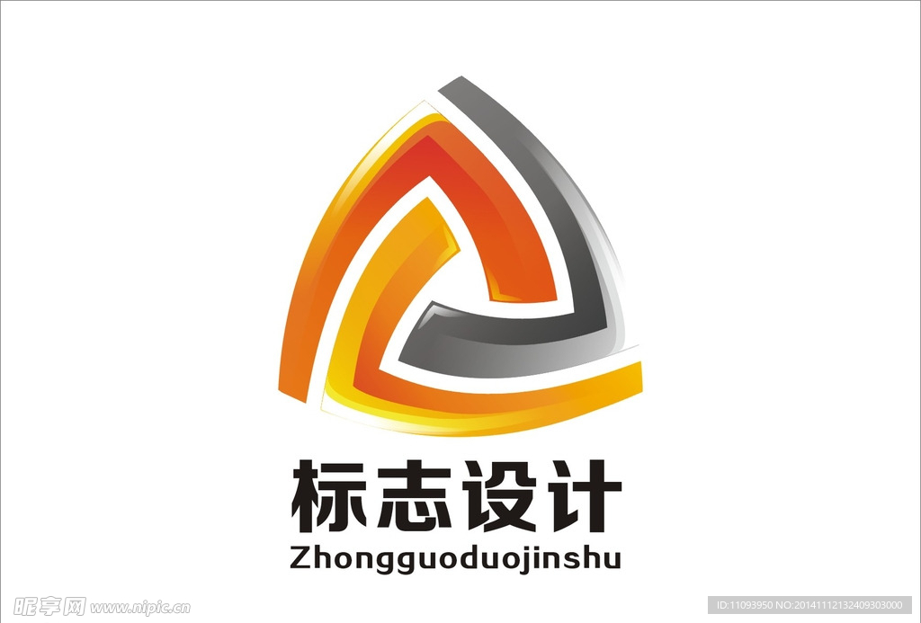 矿业标志设计