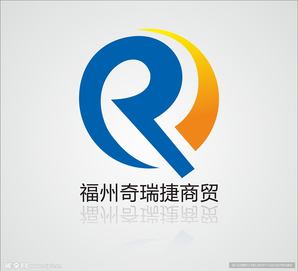 奇瑞捷logo