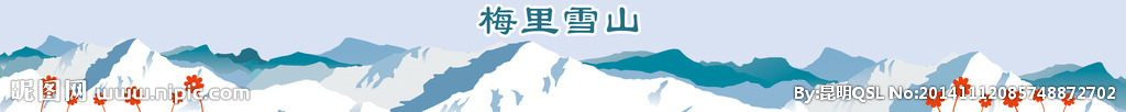 装饰墙画