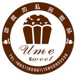 甜品 LOGO