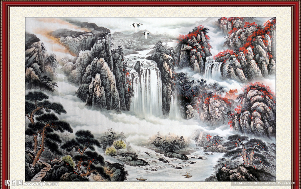 山水国画