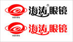 海涛眼镜LOGO