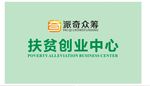 派奇众筹标志