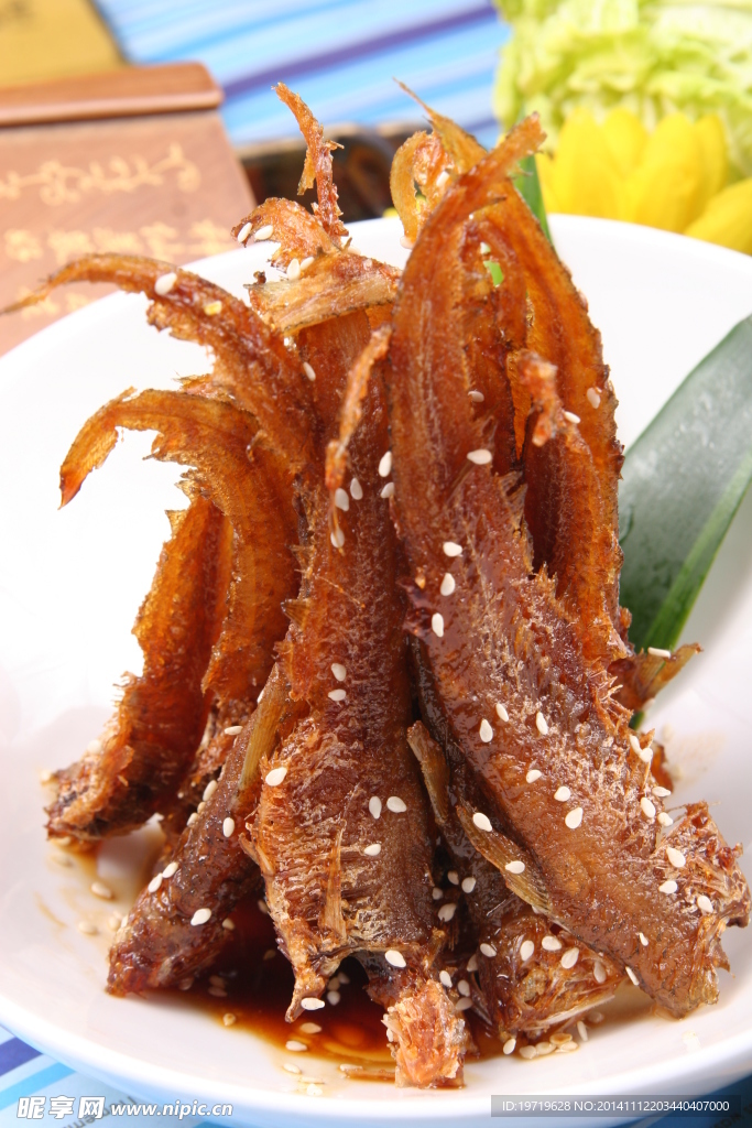 多味烤仔鱼