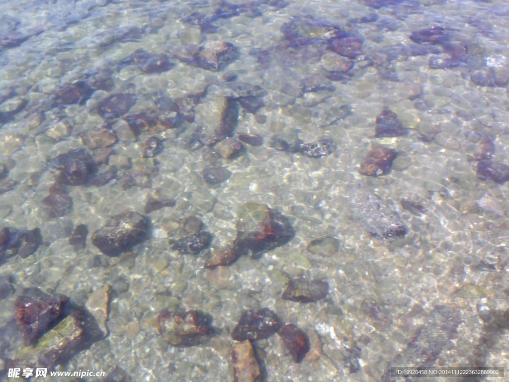 海水