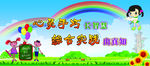 心灵手巧