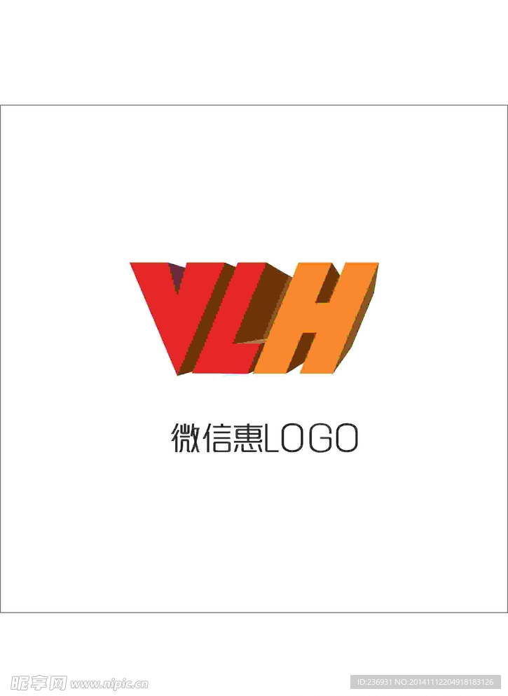 微信惠 LOGO