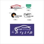 汽车改装MP3线材LOGO
