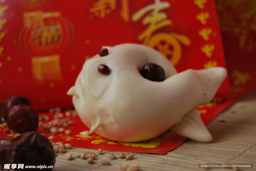 年馍