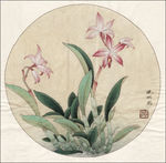 李晓明 工笔画