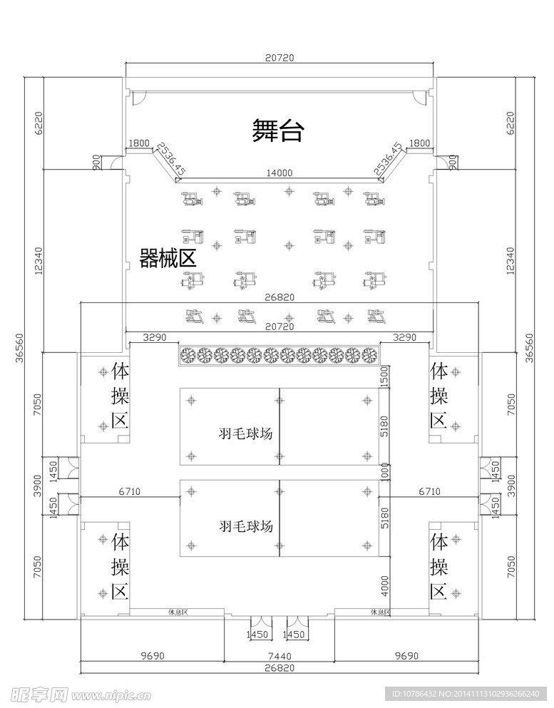 羽毛球场