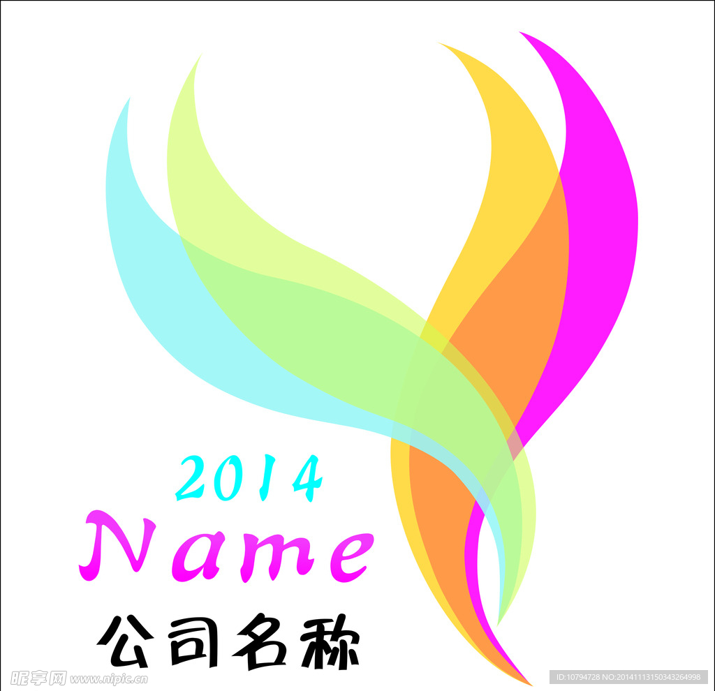标志